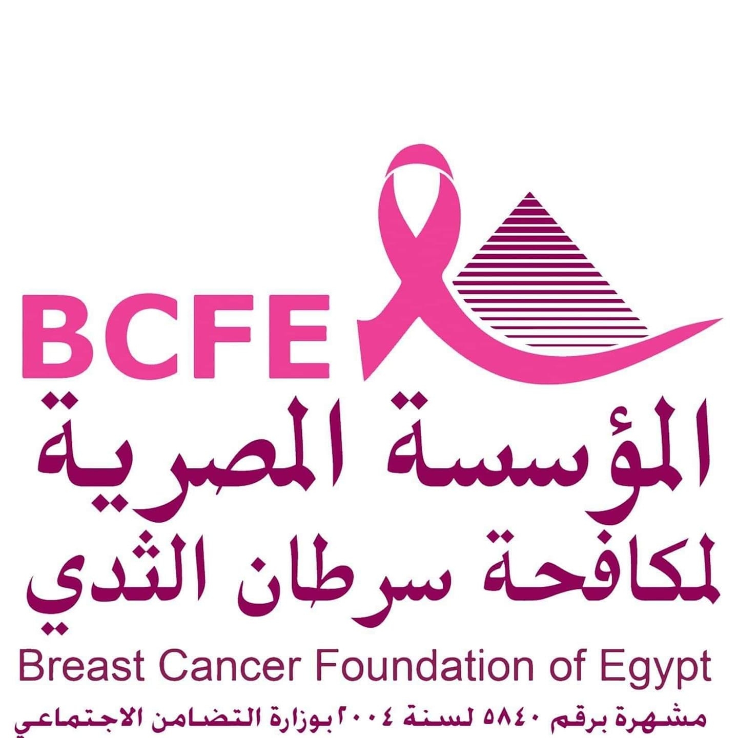 Breast Cancer Founation of Egypt