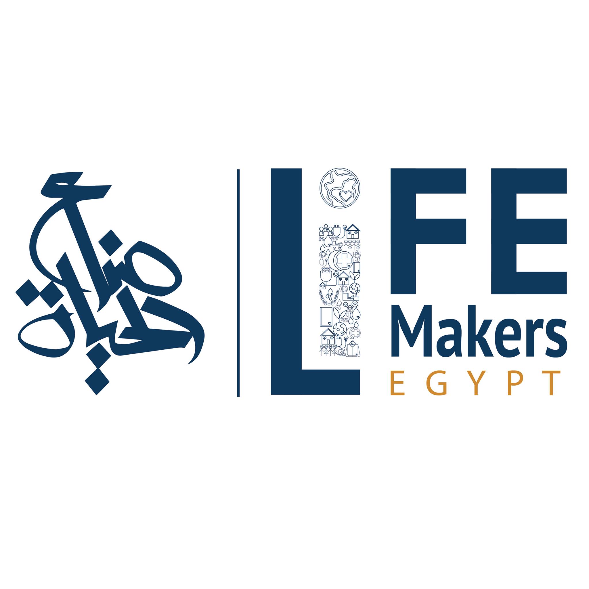 Life Makers Donations