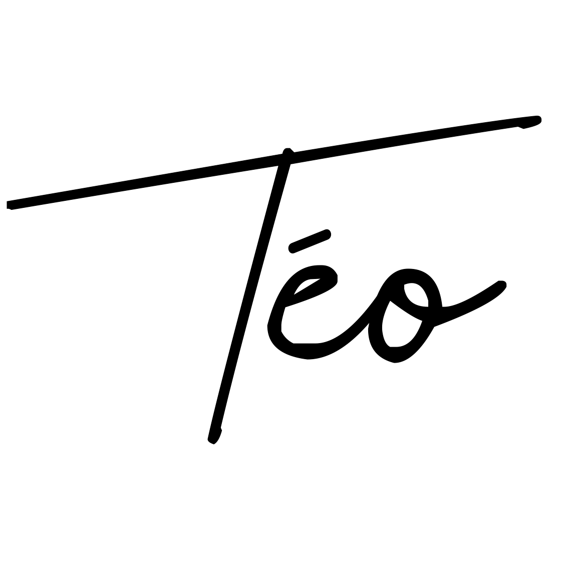 تيو ديزاينز Téo Designs