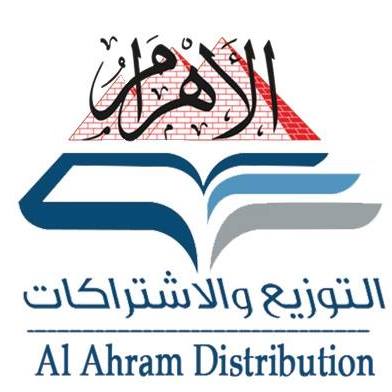 Al Ahram Subscriptions
