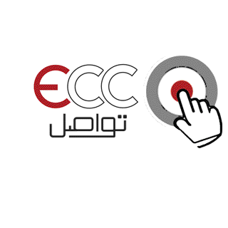 المركز المصري للكمبيوتر ECC