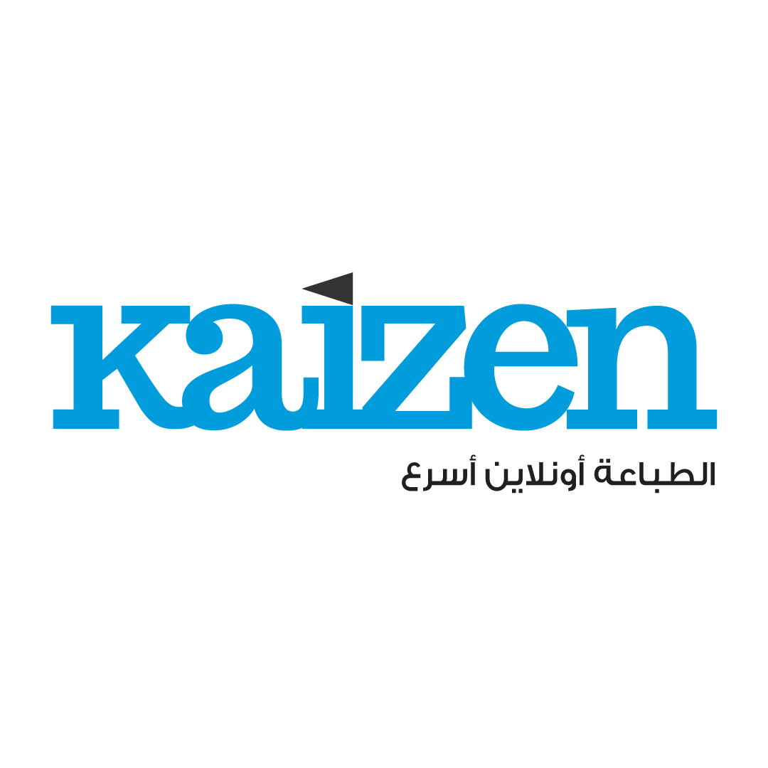 كايزن للطباعة الرقمية Kaizen Printing