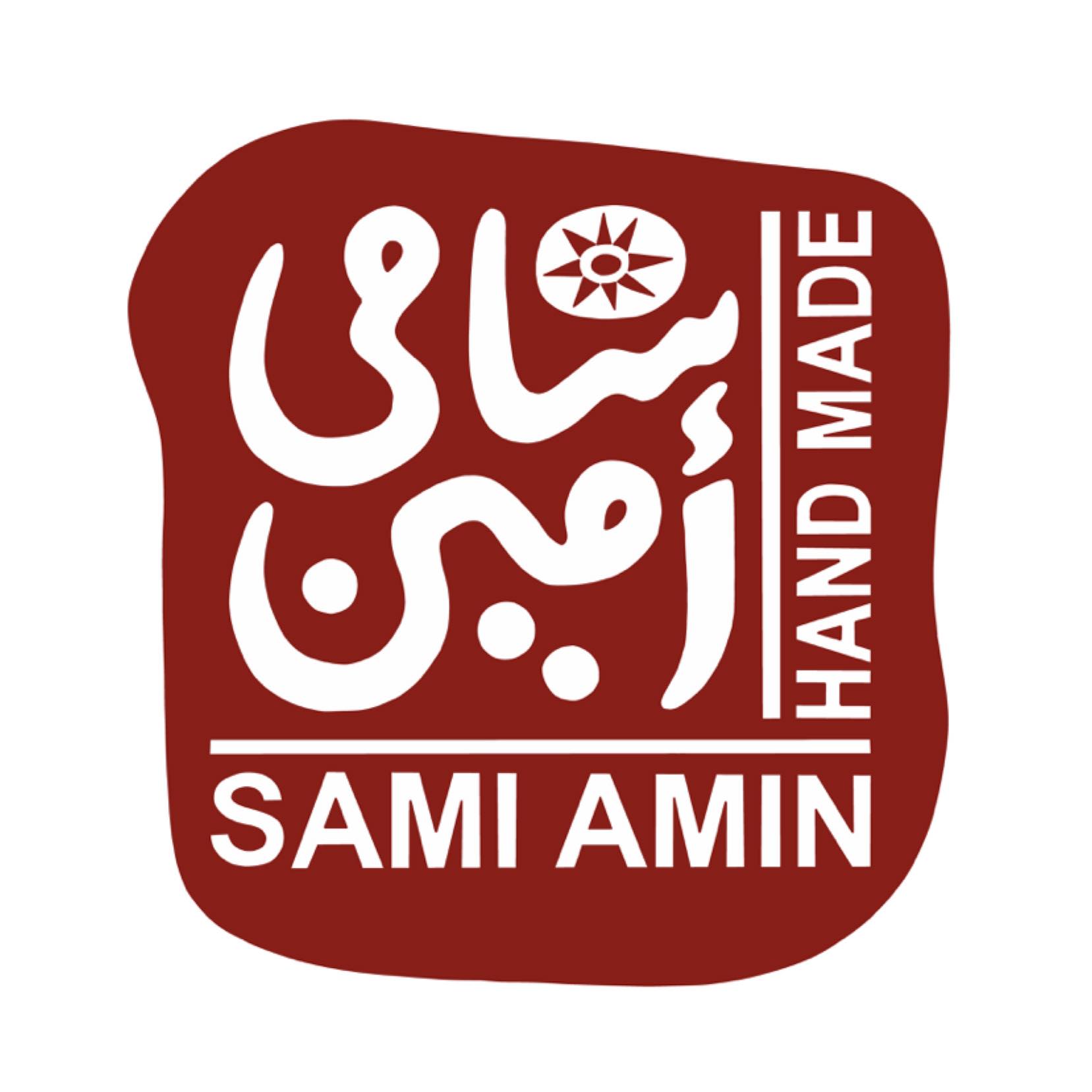 سامي أمين ديزاينز Sami Amin Designs