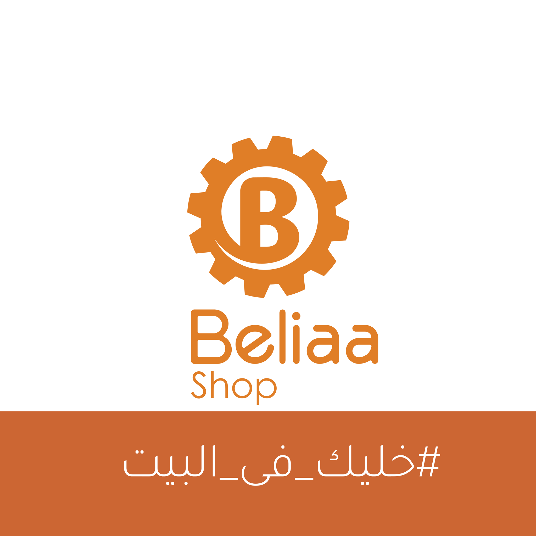 Beliaa Shop
