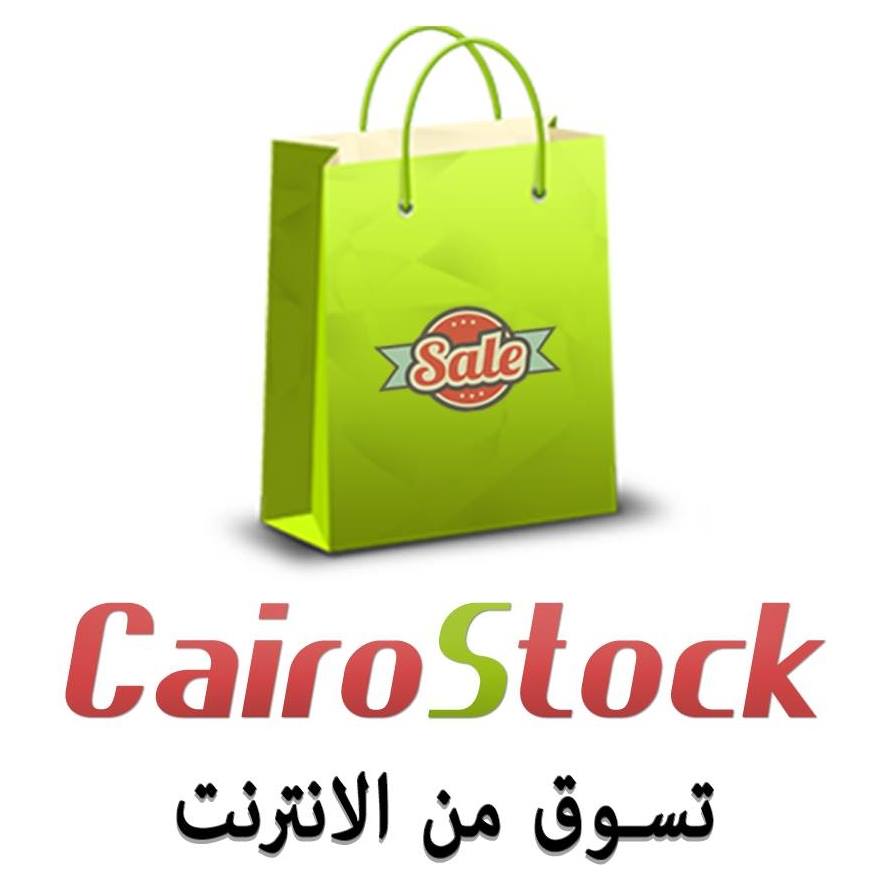 كايرو ستوك Cairo Stock