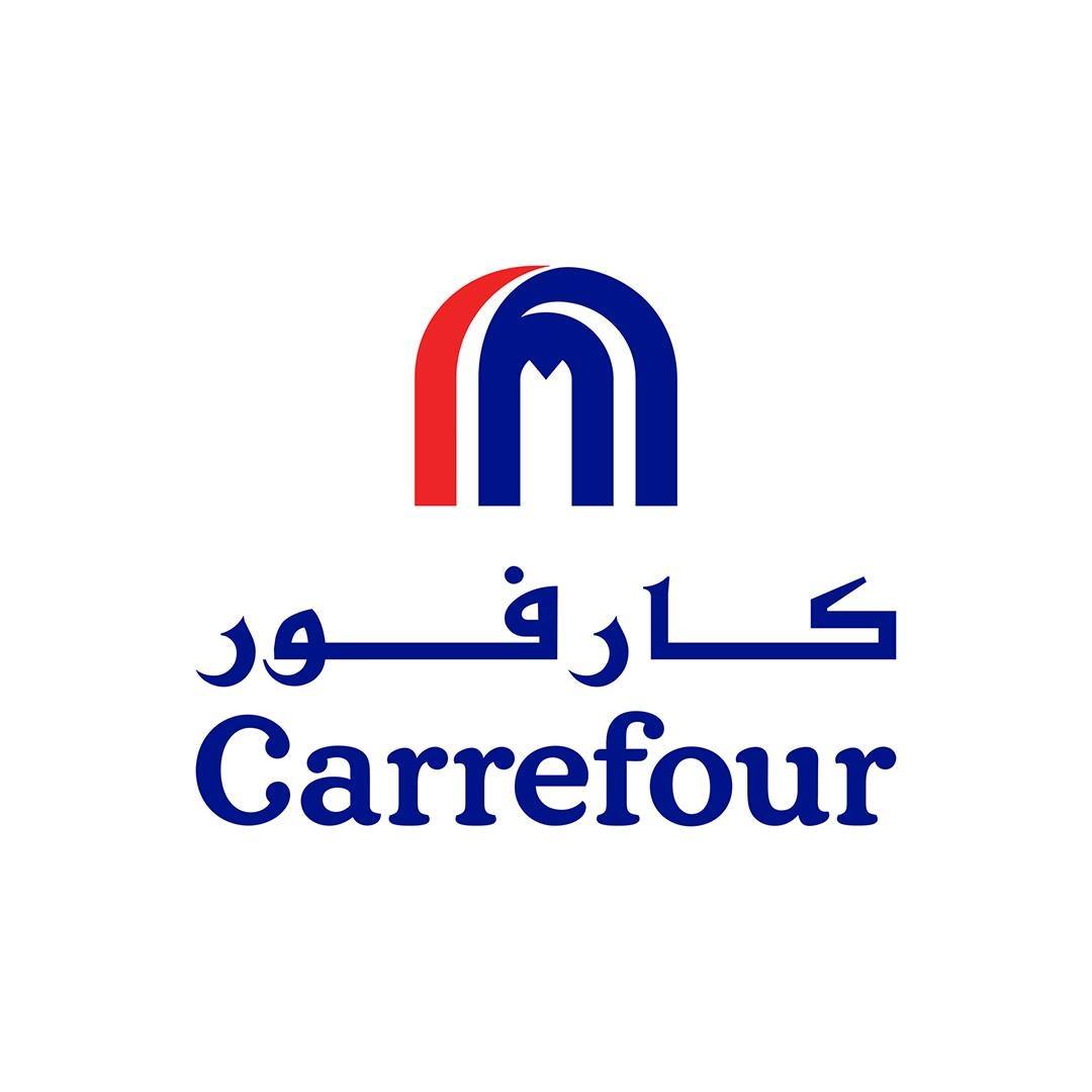 كارفور مصر Carrefour