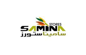 سامينا ستورز‬ ‫Samina Stores