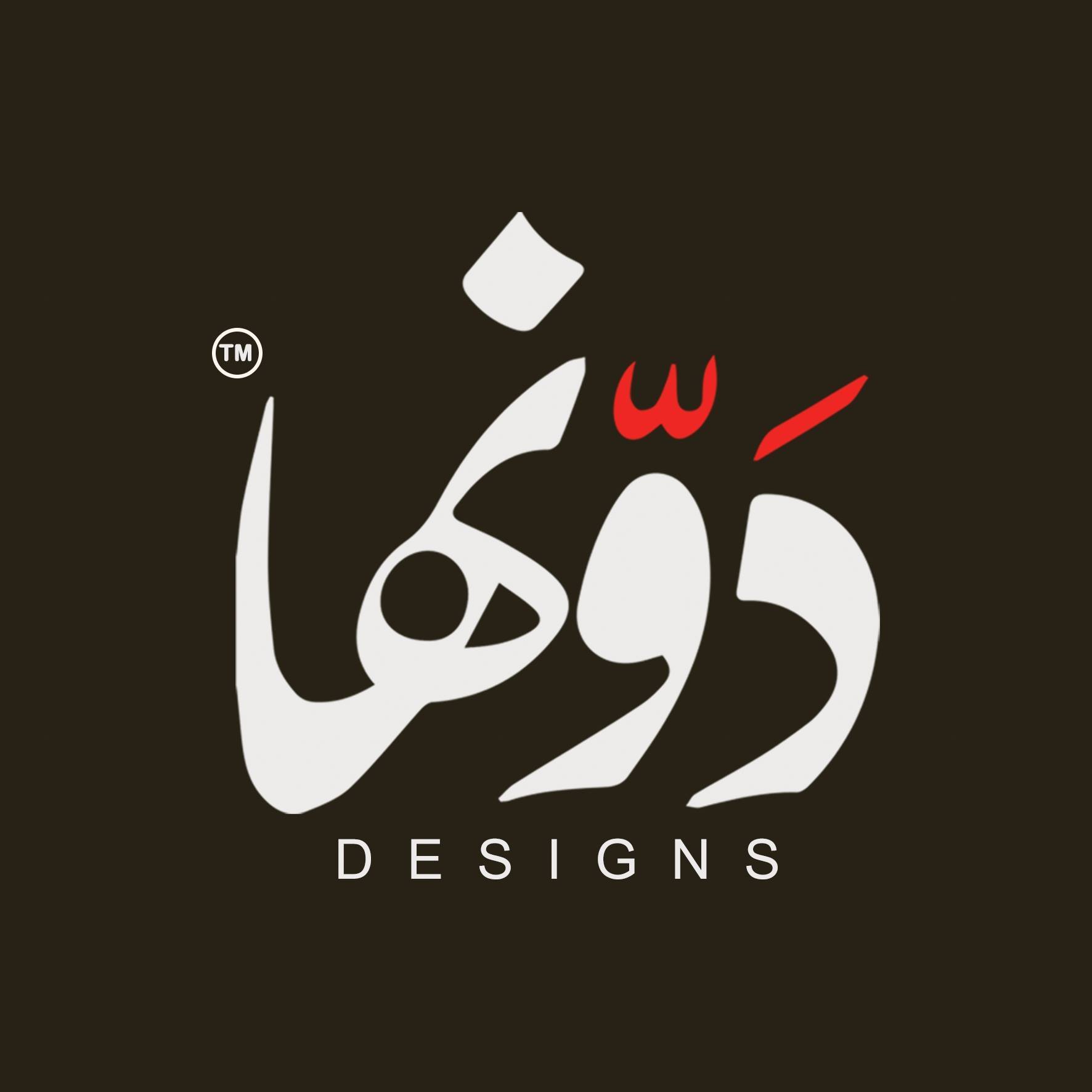 Dawenha دوّنها  | Egypt's Online Shopping Directory