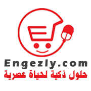Engezly