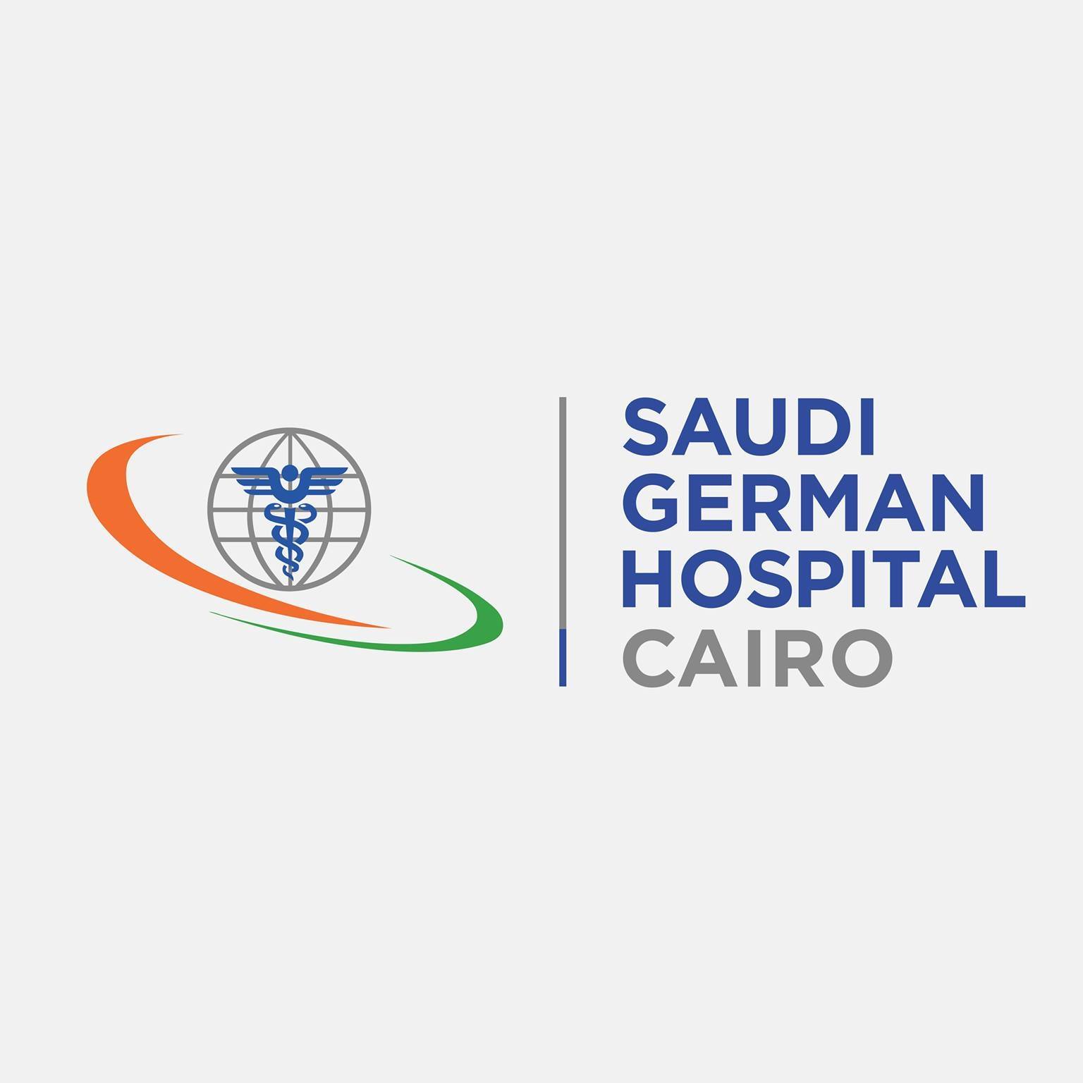 حجز العيادات في المستشفى السعودي الألماني بالقاهرة 