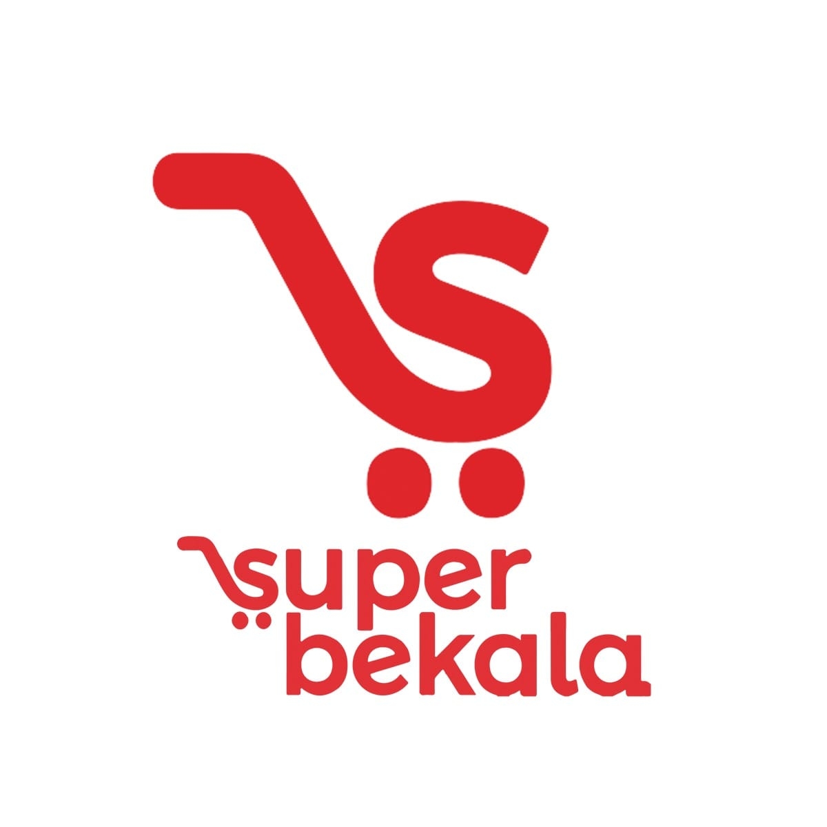 سوبر بقالة Super Bekala